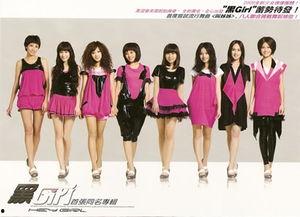 黑girl资料,揭秘网络红人的崛起与影响力