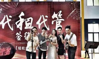 爬梯音乐娱乐,打造潮流音乐盛宴的全新平台