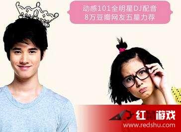 娱乐片排名,盘点最受欢迎的视听盛宴