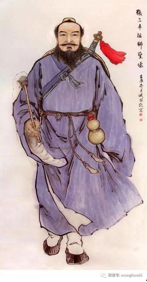 张三丰资料,武学宗师与道教仙人的传奇人生