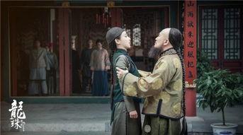 龙珠传奇花絮60,揭秘幕后精彩瞬间