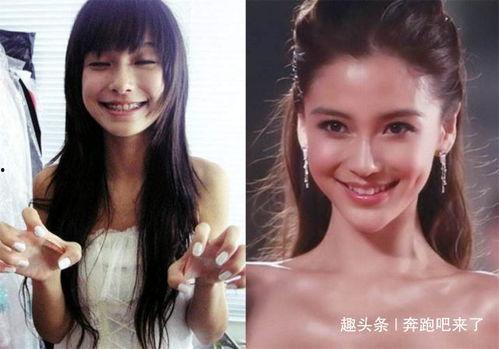 20岁和30岁对比照片,20岁与30岁，青春与成熟的美丽蜕变