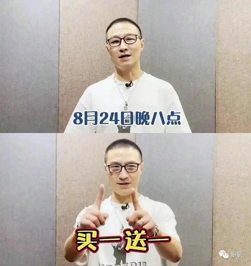 玩票娱乐圈,揭秘明星幕后生活与娱乐产业风云